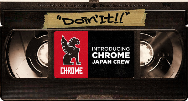 chromejapan